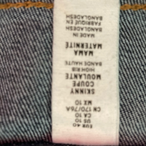 Jeans de maternité - Picture 3 of 3